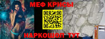 шишки Ливны