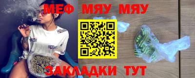 скорость Бугуруслан