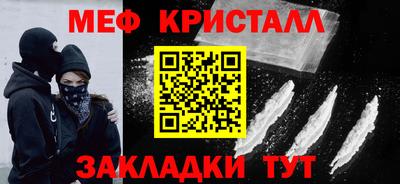 скорость Бугуруслан