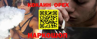 скорость Бугуруслан