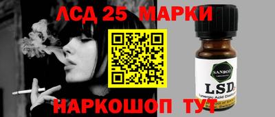 скорость Бугуруслан