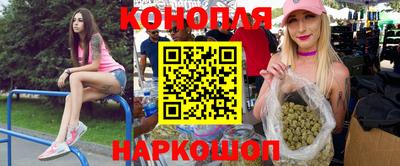 мескалин Будённовск