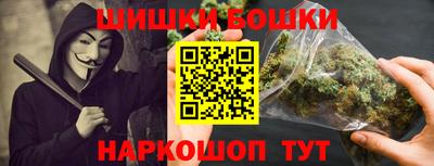 скорость Бугуруслан