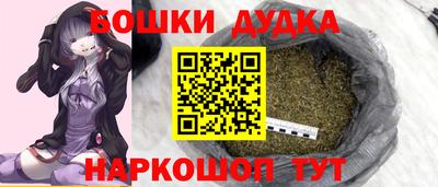 кокаин премиум Ликино-Дулёво
