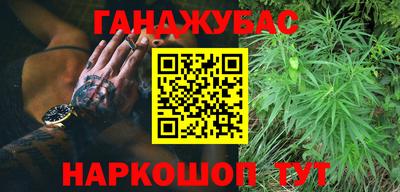 кокаин колумбия Лесосибирск