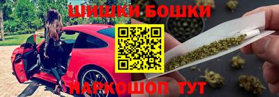 скорость Бугуруслан