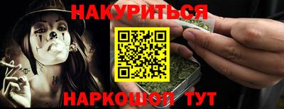 скорость Бугуруслан