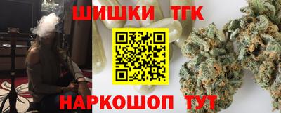 мескалин Будённовск