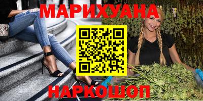 скорость Бугуруслан