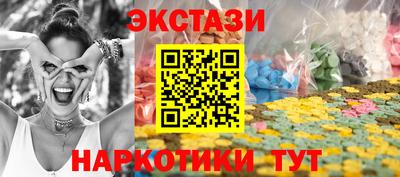 скорость Бугуруслан