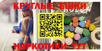 скорость Бугуруслан