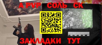 скорость Бугуруслан