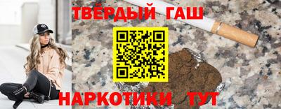 мескалин Будённовск