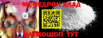 синтетический гашиш Бузулук