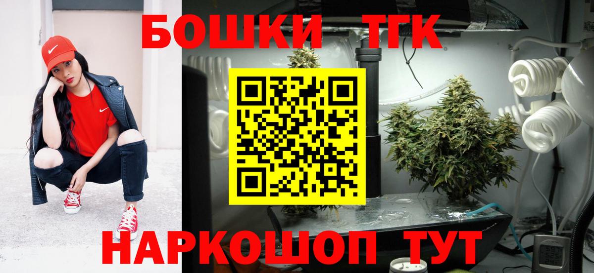 APVP Южно-Сахалинск